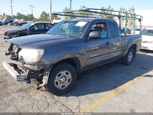 2015 Toyota Tacoma მანქანა იყიდება აუქციონზე, vin: 5TFTX4CN4FX050259, აუქციონის ნომერი: 46152382