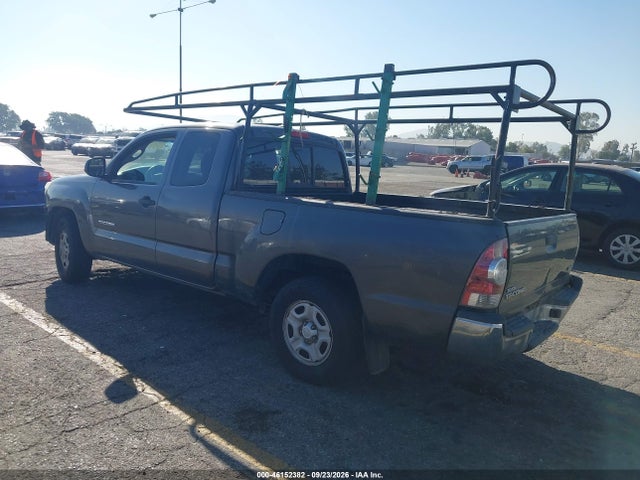 2015 Toyota Tacoma მანქანა იყიდება აუქციონზე, vin: 5TFTX4CN4FX050259, აუქციონის ნომერი: 46152382