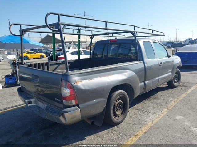 2015 Toyota Tacoma მანქანა იყიდება აუქციონზე, vin: 5TFTX4CN4FX050259, აუქციონის ნომერი: 46152382