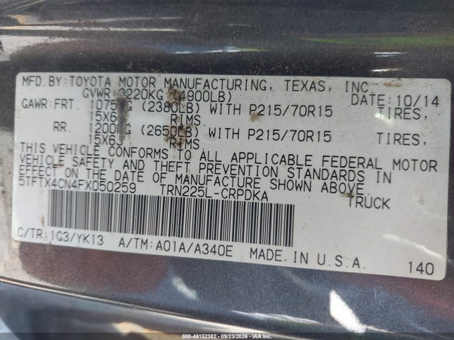 2015 Toyota Tacoma მანქანა იყიდება აუქციონზე, vin: 5TFTX4CN4FX050259, აუქციონის ნომერი: 46152382