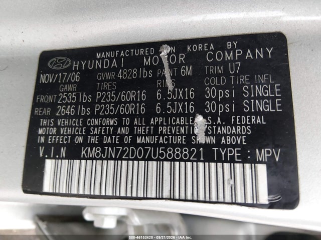 Продажа на аукционе авто 2007 Hyundai Tucson Limited/se, vin: KM8JN72D07U588821, номер лота: 46152420