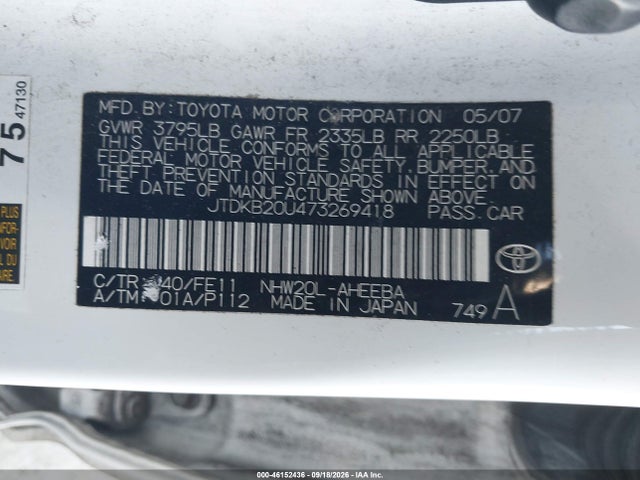 Продажа на аукционе авто 2007 Toyota Prius, vin: JTDKB20U473269418, номер лота: 46152436