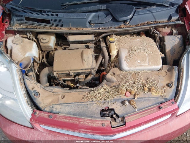 Продаж на аукціоні авто 2009 Toyota Prius, vin: JTDKB20U297849181, номер лоту: 46152461