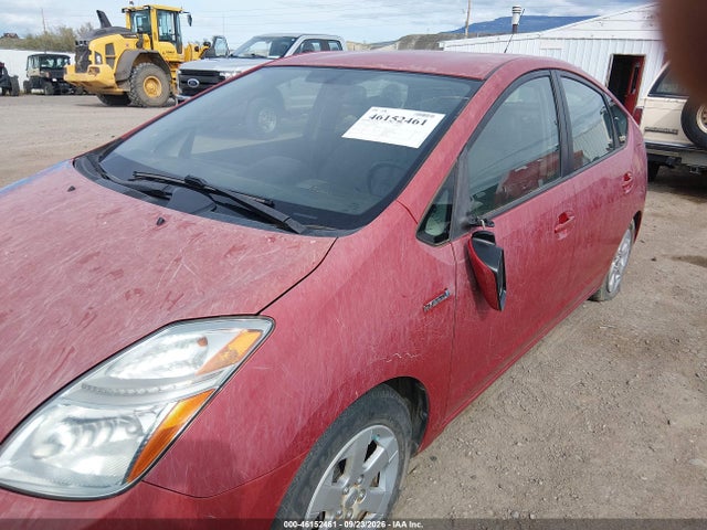 Продаж на аукціоні авто 2009 Toyota Prius, vin: JTDKB20U297849181, номер лоту: 46152461