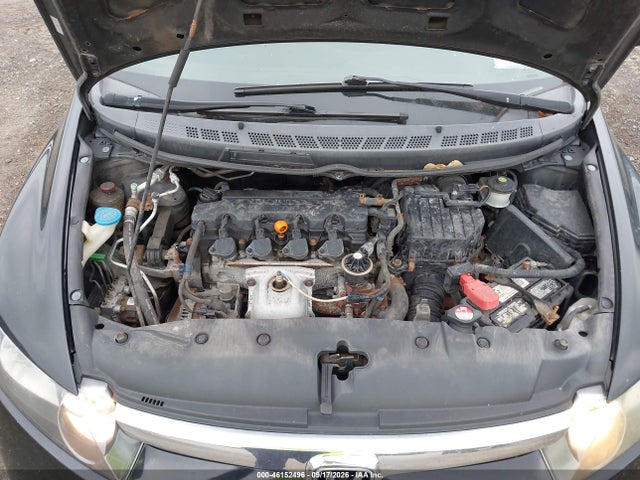 Продажа на аукционе авто 2008 Honda Civic Ex, vin: 2HGFA16808H357522, номер лота: 46152496