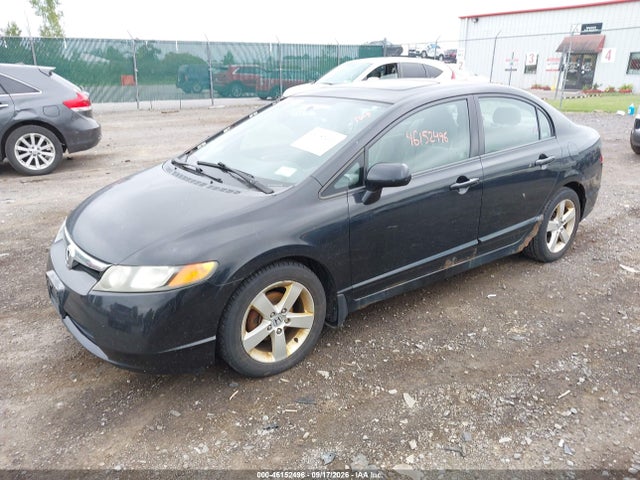 Продажа на аукционе авто 2008 Honda Civic Ex, vin: 2HGFA16808H357522, номер лота: 46152496