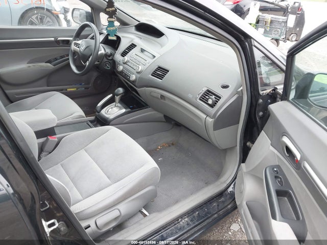 Продажа на аукционе авто 2008 Honda Civic Ex, vin: 2HGFA16808H357522, номер лота: 46152496