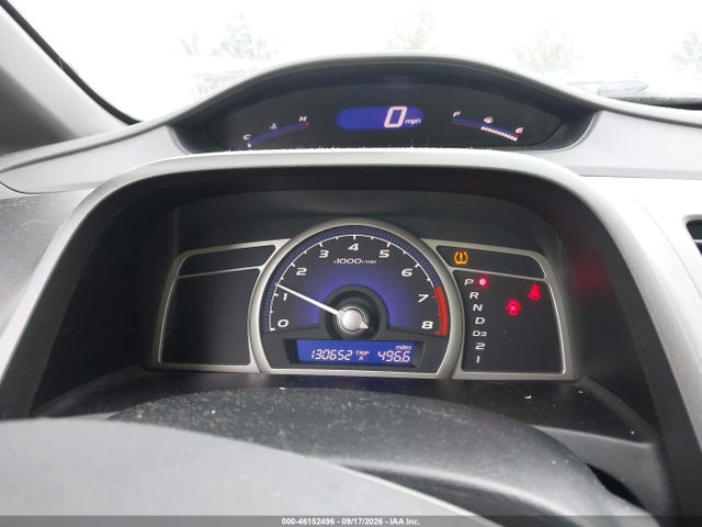 Продажа на аукционе авто 2008 Honda Civic Ex, vin: 2HGFA16808H357522, номер лота: 46152496