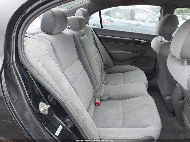 Продажа на аукционе авто 2008 Honda Civic Ex, vin: 2HGFA16808H357522, номер лота: 46152496