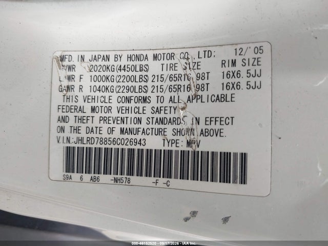 46152520 :رقم المزاد ، JHLRD78856C026943 vin ، 2006 Honda Cr-v Ex مزاد بيع