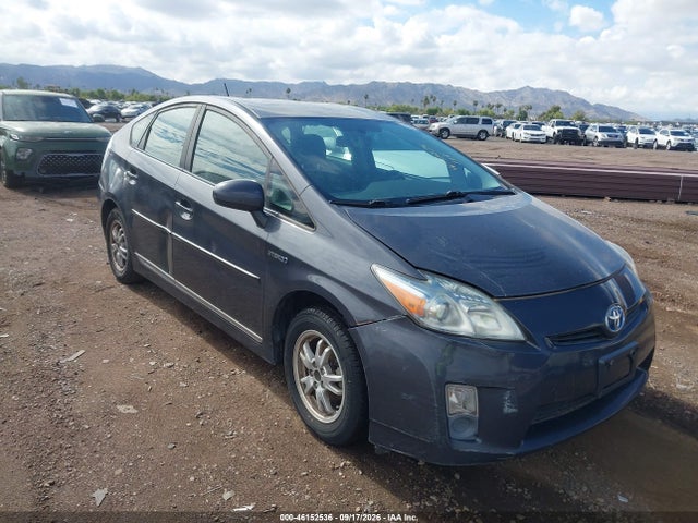2011 Toyota Prius Two მანქანა იყიდება აუქციონზე, vin: JTDKN3DU3B1368436, აუქციონის ნომერი: 46152536