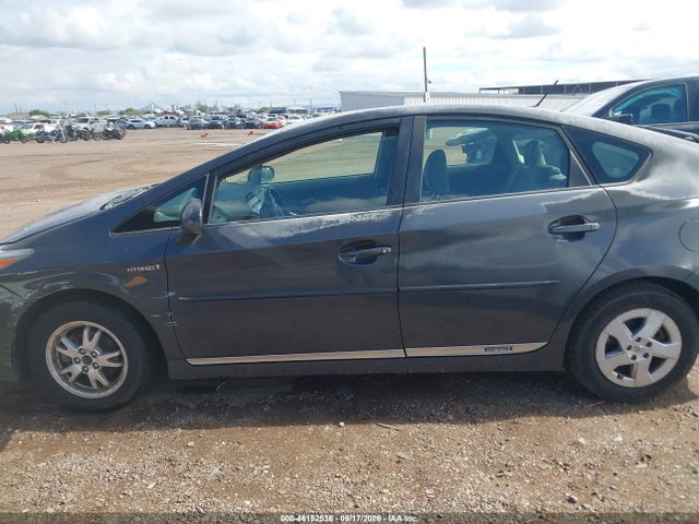 2011 Toyota Prius Two მანქანა იყიდება აუქციონზე, vin: JTDKN3DU3B1368436, აუქციონის ნომერი: 46152536