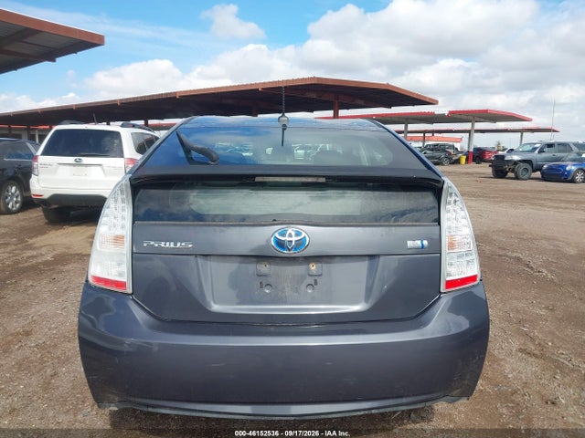 2011 Toyota Prius Two მანქანა იყიდება აუქციონზე, vin: JTDKN3DU3B1368436, აუქციონის ნომერი: 46152536