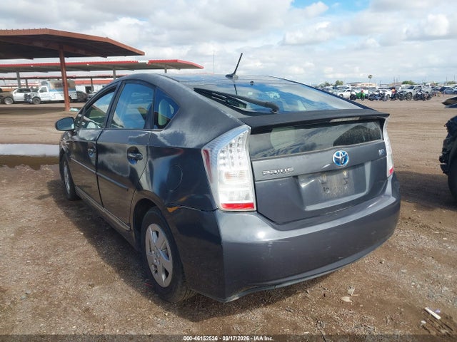 2011 Toyota Prius Two მანქანა იყიდება აუქციონზე, vin: JTDKN3DU3B1368436, აუქციონის ნომერი: 46152536
