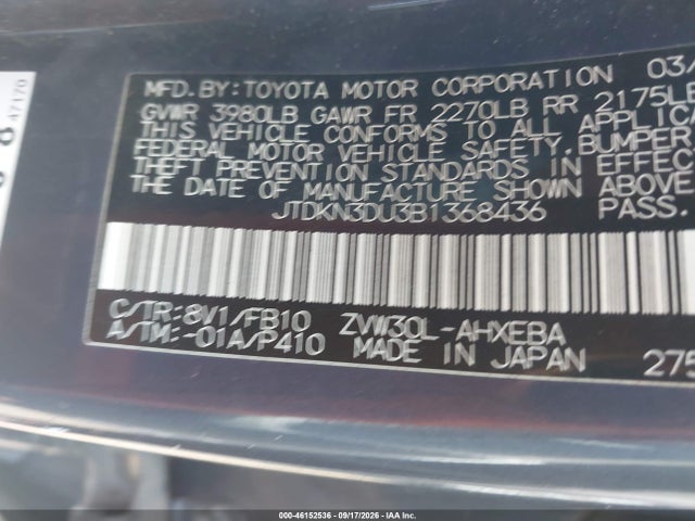 2011 Toyota Prius Two მანქანა იყიდება აუქციონზე, vin: JTDKN3DU3B1368436, აუქციონის ნომერი: 46152536