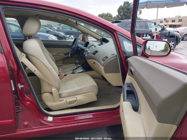 Продаж на аукціоні авто 2007 Honda Civic Lx, vin: 1HGFA16567L066952, номер лоту: 46152543