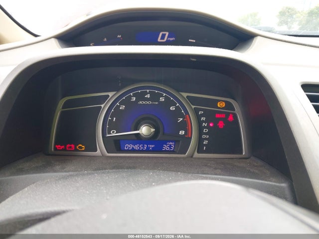 Продаж на аукціоні авто 2007 Honda Civic Lx, vin: 1HGFA16567L066952, номер лоту: 46152543