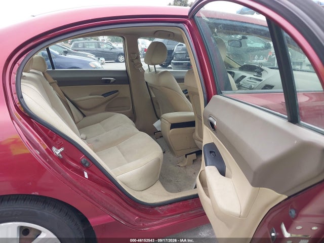 Продаж на аукціоні авто 2007 Honda Civic Lx, vin: 1HGFA16567L066952, номер лоту: 46152543
