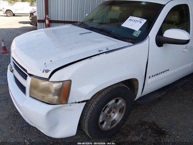 Продаж на аукціоні авто 2007 Chevrolet Suburban 1500 Lt, vin: 1GNFC16037J238581, номер лоту: 46152576