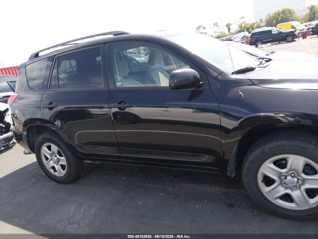 46152658 :رقم المزاد ، JTMZD35V085115732 vin ، 2008 Toyota Rav4 مزاد بيع