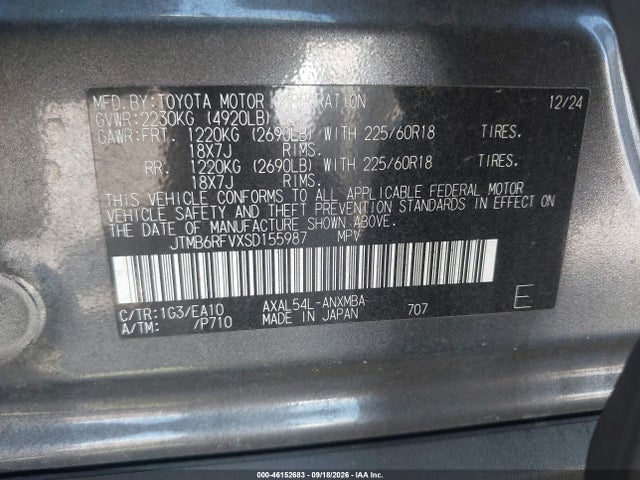 JTMB6RFVXSD155987 Toyota Rav4 Hybrid Xle Premium