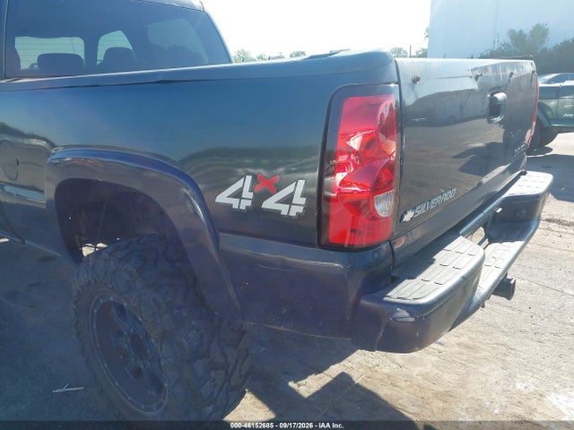 46152685 :رقم المزاد ، 1GCGK13U75F807889 vin ، 2005 Chevrolet Silverado 1500hd Ls/lt مزاد بيع