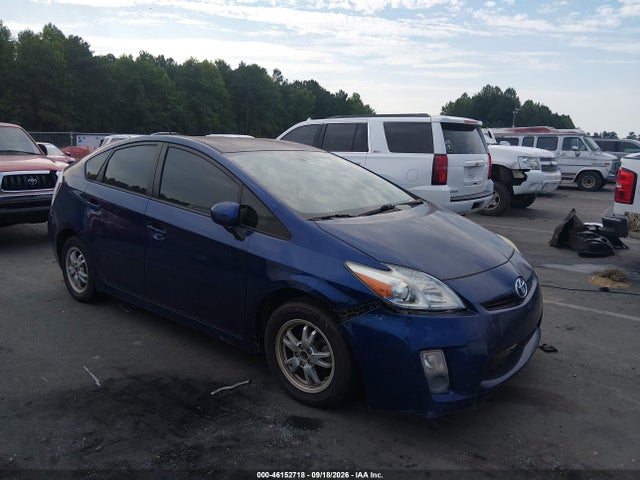 2010 Toyota Prius Ii მანქანა იყიდება აუქციონზე, vin: JTDKN3DUXA1215583, აუქციონის ნომერი: 46152718