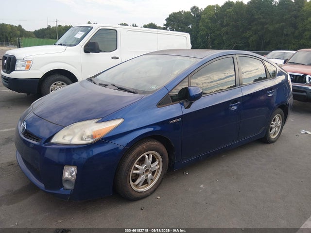 2010 Toyota Prius Ii მანქანა იყიდება აუქციონზე, vin: JTDKN3DUXA1215583, აუქციონის ნომერი: 46152718