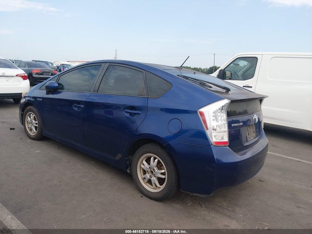 2010 Toyota Prius Ii მანქანა იყიდება აუქციონზე, vin: JTDKN3DUXA1215583, აუქციონის ნომერი: 46152718
