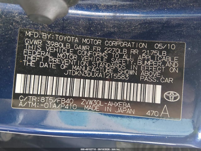 2010 Toyota Prius Ii მანქანა იყიდება აუქციონზე, vin: JTDKN3DUXA1215583, აუქციონის ნომერი: 46152718