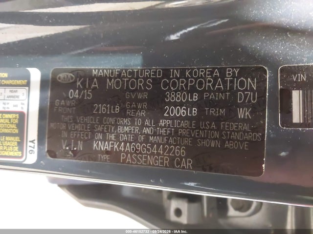 Aukcja sprzedaży 2016 Kia Forte Lx, vin: KNAFK4A69G5442266, numer aukcji: 46152732