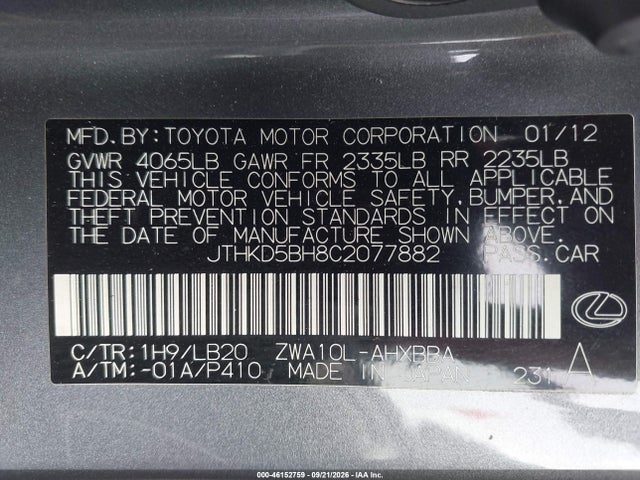 Продажа на аукционе авто 2012 Lexus Ct 200h Premium, vin: JTHKD5BH8C2077882, номер лота: 46152759