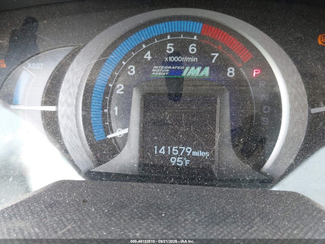 Продажа на аукционе авто 2010 Honda Insight Ex, vin: JHMZE2H7XAS000176, номер лота: 46152810