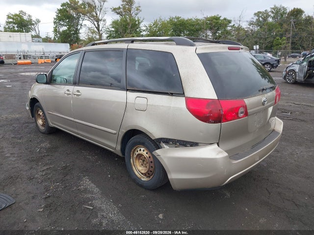 2007 Toyota Sienna Le მანქანა იყიდება აუქციონზე, vin: 5TDZK23C57S007990, აუქციონის ნომერი: 46152830