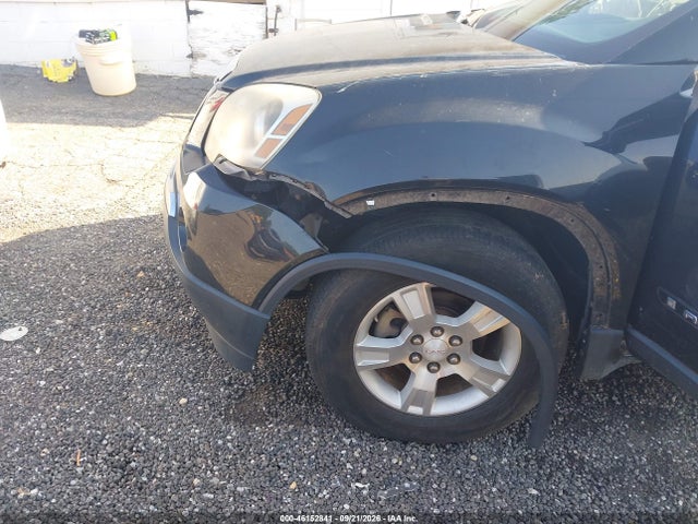 Продажа на аукционе авто 2008 Gmc Acadia Slt-2, vin: 1GKER33758J182164, номер лота: 46152841