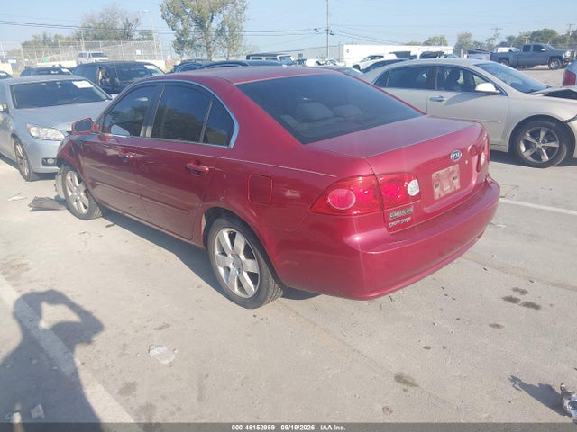 Продаж на аукціоні авто 2008 Kia Optima Lx, vin: KNAGE123385259204, номер лоту: 46152959
