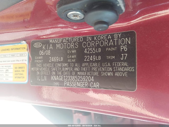 Продаж на аукціоні авто 2008 Kia Optima Lx, vin: KNAGE123385259204, номер лоту: 46152959