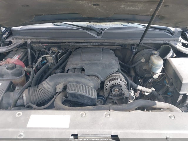 2009 Chevrolet Suburban 1500 Lt2 მანქანა იყიდება აუქციონზე, vin: 1GNFC26019J121865, აუქციონის ნომერი: 46153063