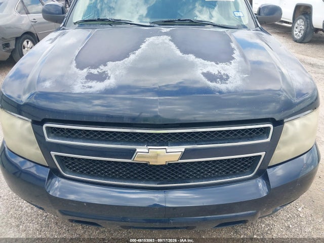 2009 Chevrolet Suburban 1500 Lt2 მანქანა იყიდება აუქციონზე, vin: 1GNFC26019J121865, აუქციონის ნომერი: 46153063