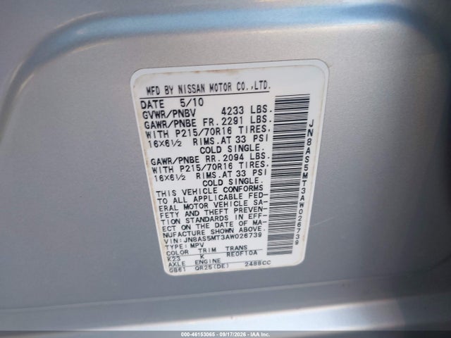 Aukcja sprzedaży 2010 Nissan Rogue S, vin: JN8AS5MT3AW026739, numer aukcji: 46153065