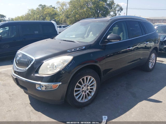 Продаж на аукціоні авто 2012 Buick Enclave Leather, vin: 5GAKVCED7CJ135208, номер лоту: 46153119