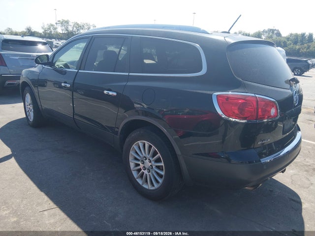 Продаж на аукціоні авто 2012 Buick Enclave Leather, vin: 5GAKVCED7CJ135208, номер лоту: 46153119