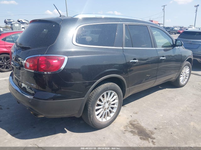 Продаж на аукціоні авто 2012 Buick Enclave Leather, vin: 5GAKVCED7CJ135208, номер лоту: 46153119
