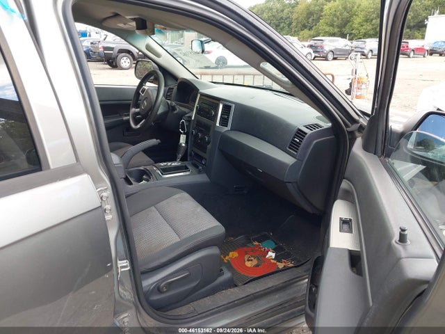 Продажа на аукционе авто 2008 Jeep Grand Cherokee Laredo, vin: 1J8GR48K38C103207, номер лота: 46153162