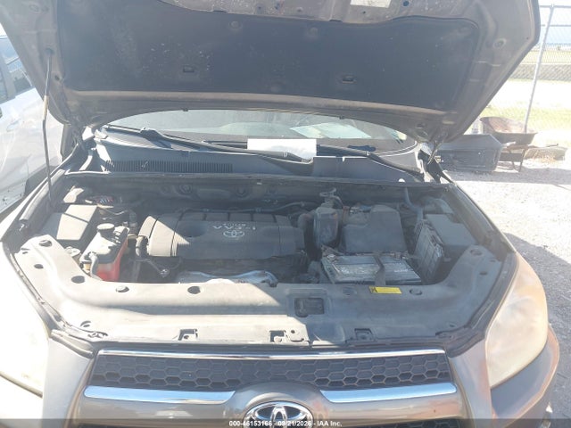 2009 Toyota Rav4 Limited მანქანა იყიდება აუქციონზე, vin: JTMBF31V595006542, აუქციონის ნომერი: 46153166