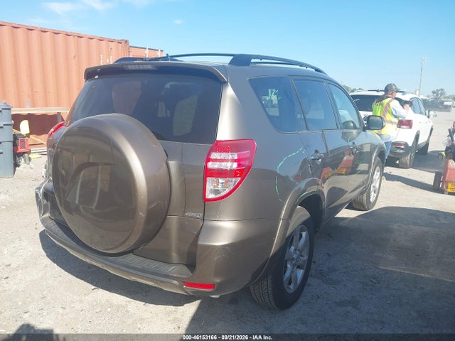 2009 Toyota Rav4 Limited მანქანა იყიდება აუქციონზე, vin: JTMBF31V595006542, აუქციონის ნომერი: 46153166
