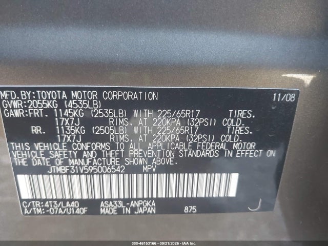 2009 Toyota Rav4 Limited მანქანა იყიდება აუქციონზე, vin: JTMBF31V595006542, აუქციონის ნომერი: 46153166