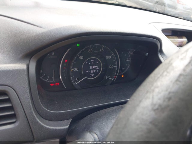 2012 Honda Cr-v Lx მანქანა იყიდება აუქციონზე, vin: 5J6RM4H33CL024677, აუქციონის ნომერი: 46153180