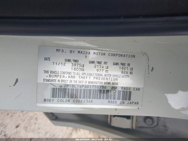Продажа на аукционе авто 2013 Mazda Mazda3 I Grand Touring, vin: JM1BL1WP6D1750786, номер лота: 46153208