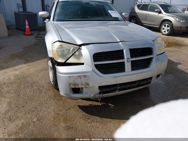 Продажа на аукционе авто 2005 Dodge Magnum Se, vin: 2D4FV48V45H649213, номер лота: 46153234